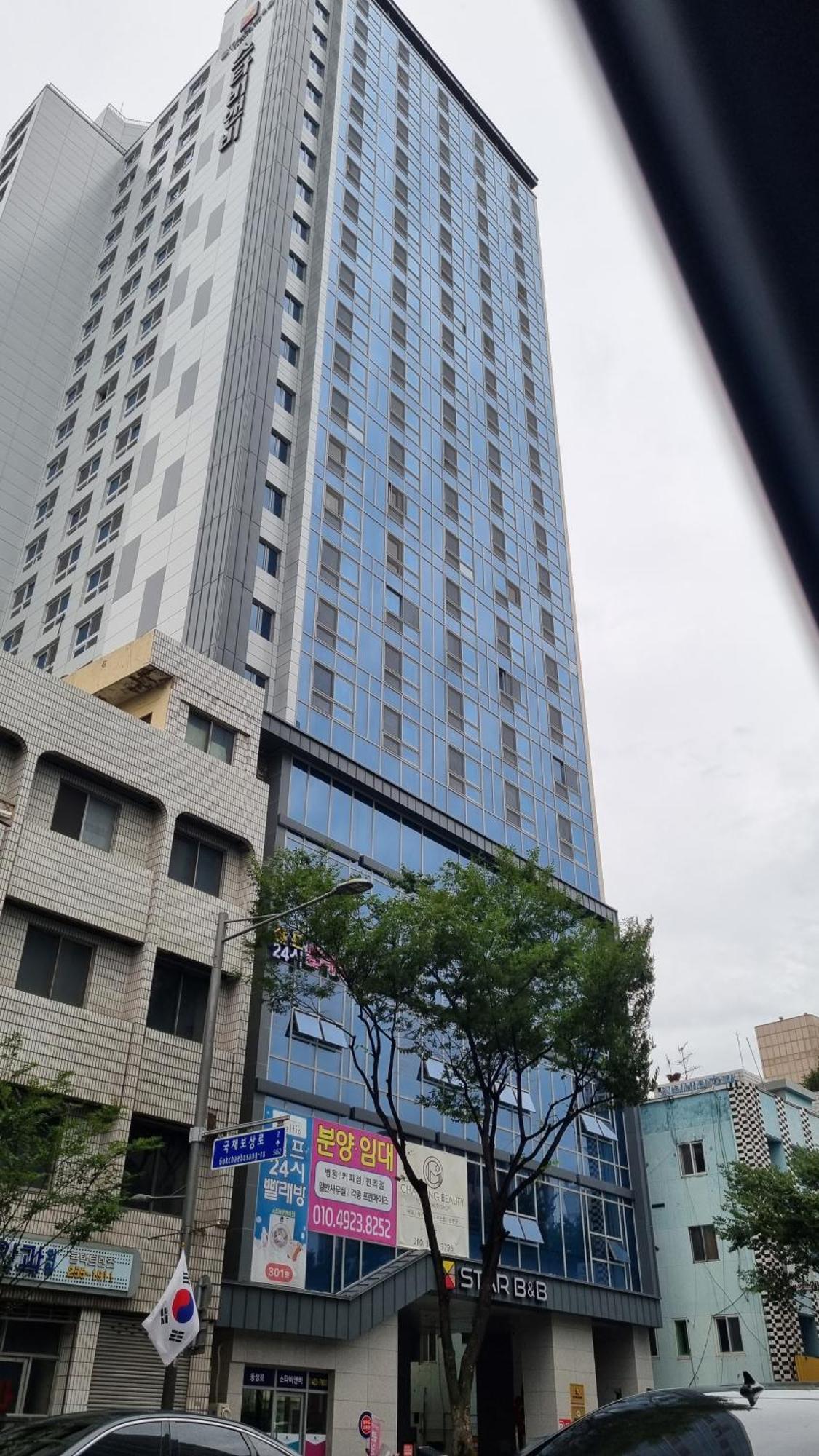 Daegu Starb&B Dsr Hotel Mia Guestroom Exterior foto